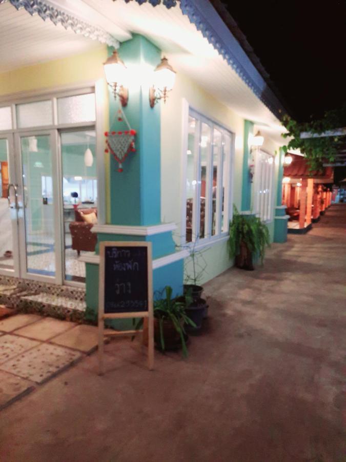 คิวทอง บังกะโล Ko Lan Exterior photo